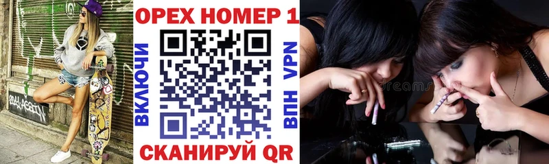 КОКАИН 99%  OMG ссылки  Сокол 