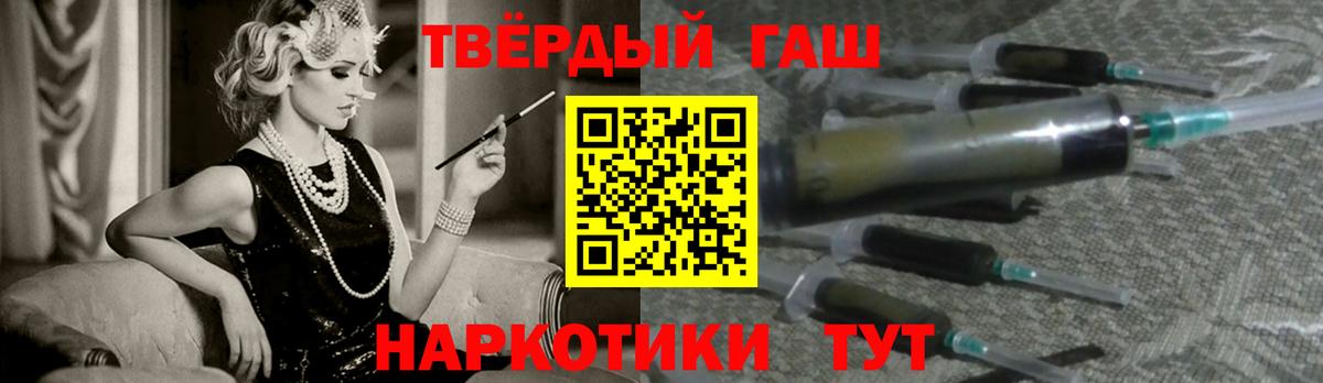 ГАШ Premium Сокол
