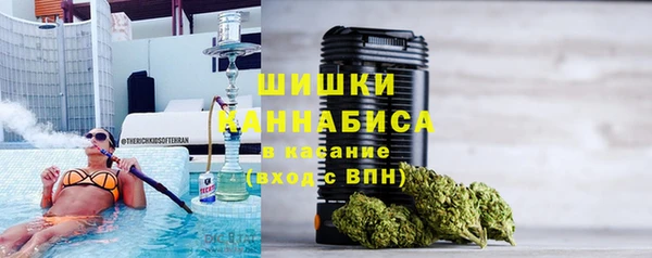 марихуана Алексин