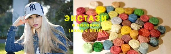 шишки Алексеевка