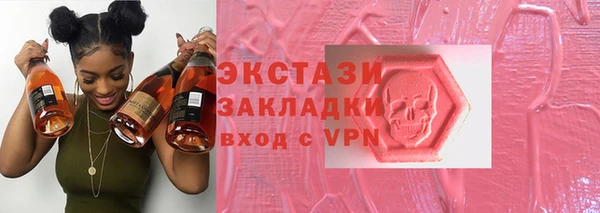 шишки Алексеевка