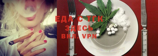 шишки Алексеевка