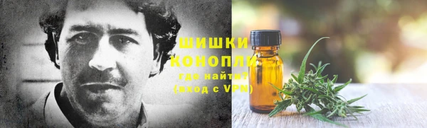 марихуана Алексин