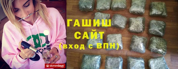 шишки Алексеевка