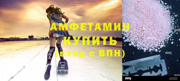 шишки Алексеевка