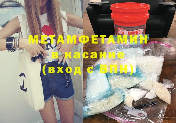 марихуана Алексин