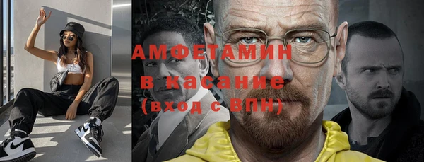стафф Алзамай