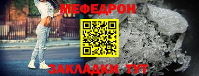 гашиш Ярославль