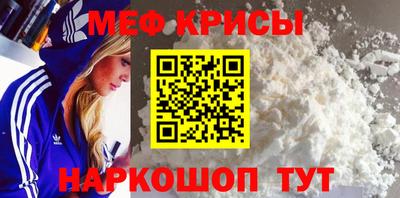 гашиш Ярославль