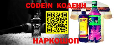 сатива Янаул