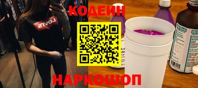 сатива Янаул