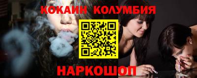 сатива Янаул