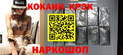 гашиш Ярославль