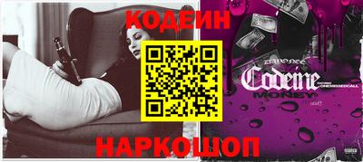 гашиш Ярославль
