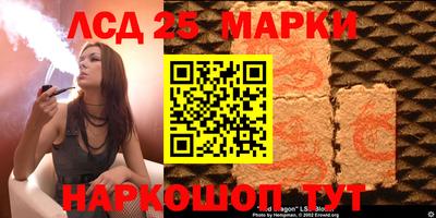 сатива Янаул