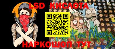 гашиш Ярославль