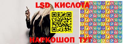 гашиш Ярославль