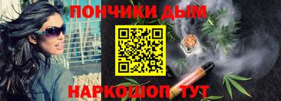 гашиш Ярославль