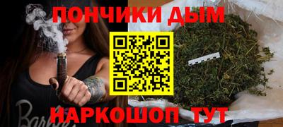 сатива Янаул