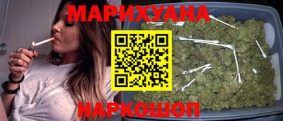 сатива Янаул