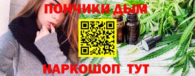 сатива Янаул