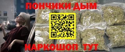 молекула духа Ярцево