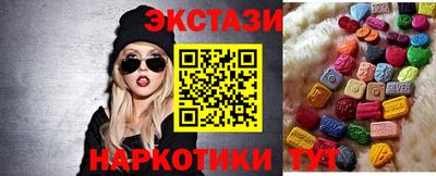 гашиш Ярославль