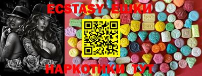 сатива Янаул