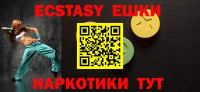 сатива Янаул