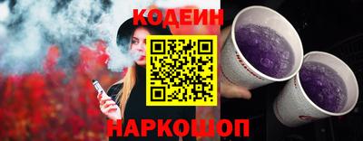 сатива Янаул