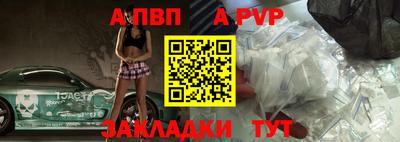 гашиш Ярославль