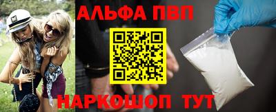 гашиш Ярославль