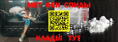 гашиш Ярославль