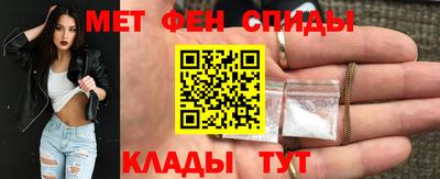 сатива Янаул