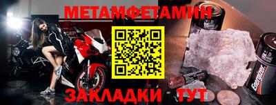 гашиш Ярославль