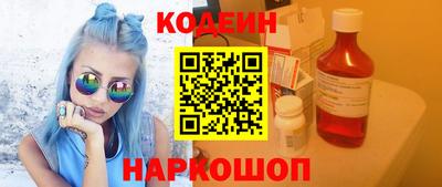 сатива Янаул